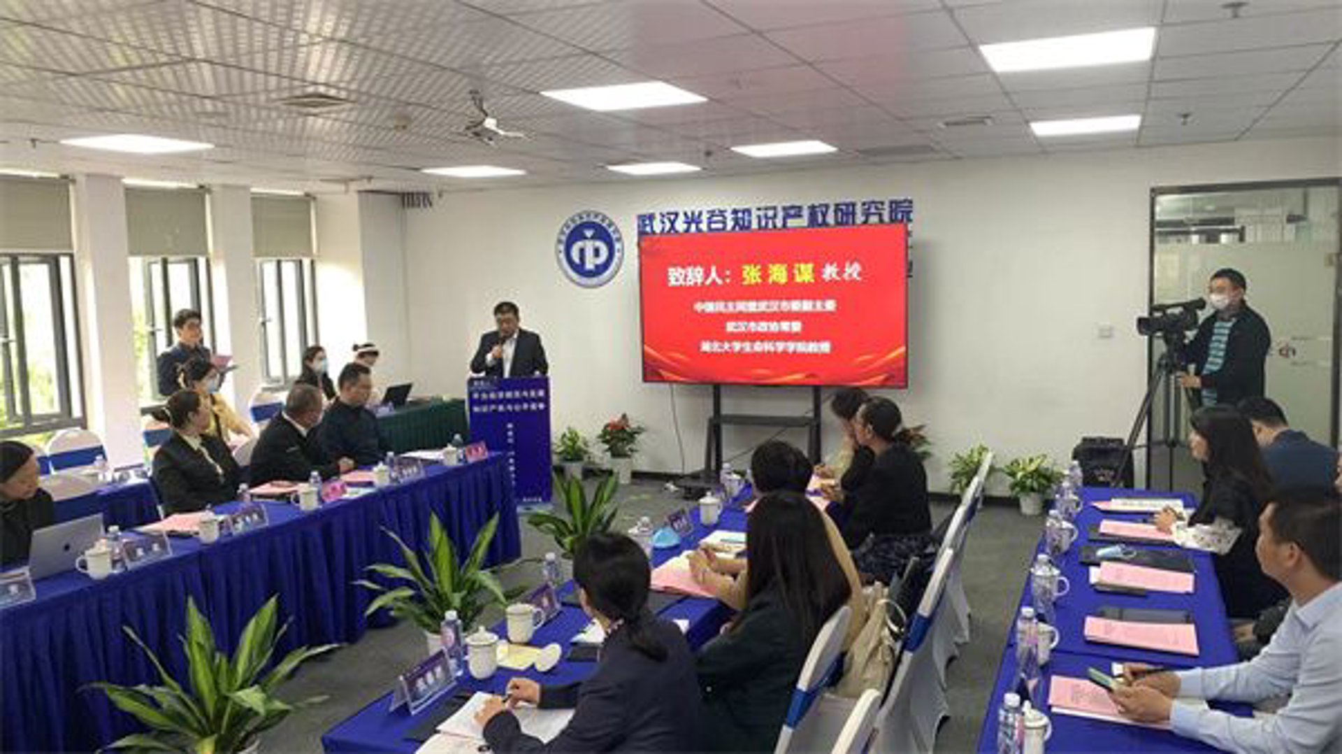 塑奔夫科技